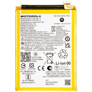 Acumulator Motorola Moto G14, PC50, Service Pack SB18D86478 