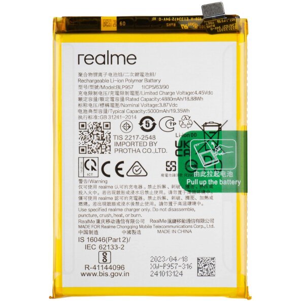 Acumulator Realme 10, BLP957, Service Pack 6060069