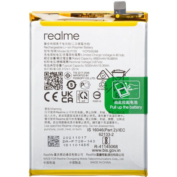 Acumulator Realme C21 / C21Y / C11 / 5 / 5s, BLP729