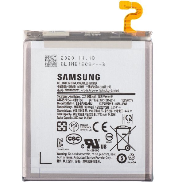 Acumulator Samsung Galaxy A9 (2018) A920, EB-BA920ABU, Swap GH82-18306A 