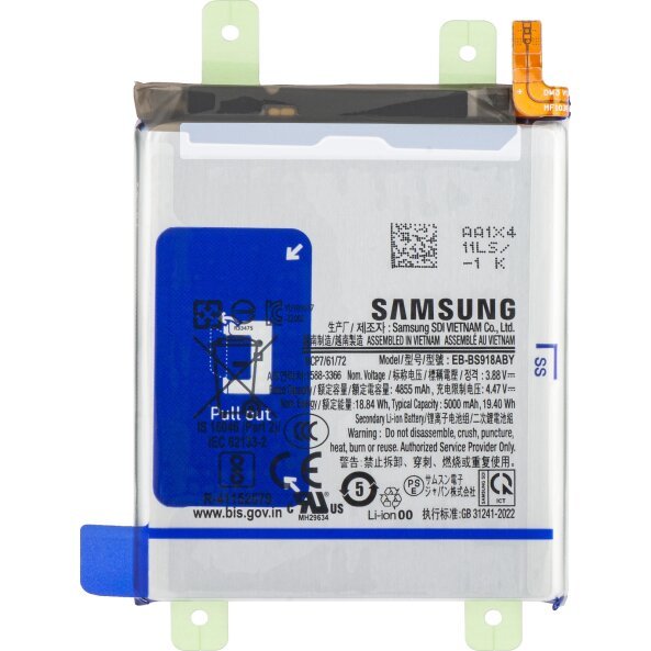 Acumulator Samsung Galaxy S23 Ultra S918, EB-BS918ABY, Service Pack GH82-30459A 