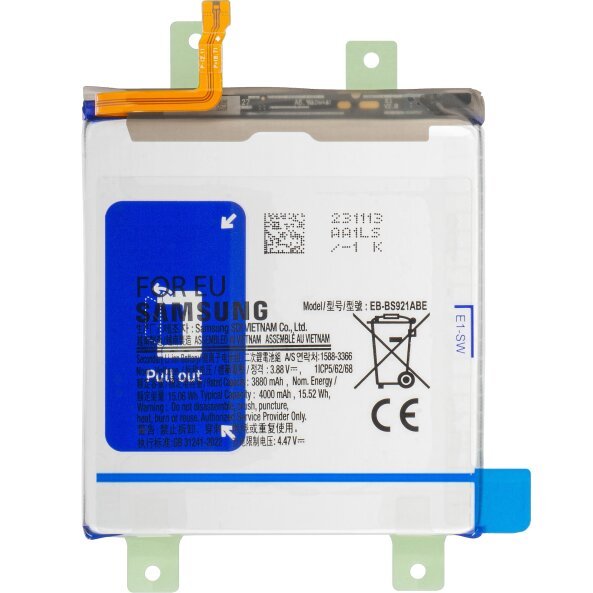Acumulator Samsung Galaxy S24 S921, EB-BS921ABE, Service Pack GH82-33290A 