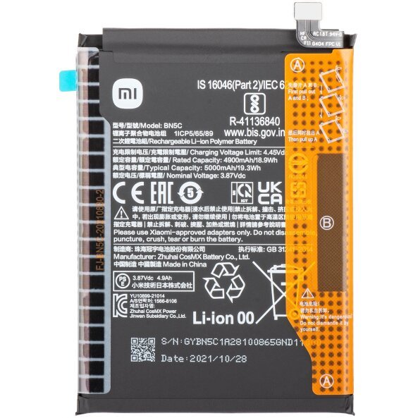 Acumulator Xiaomi Poco M4 Pro 5G, BN5C, Service Pack 460200008V1Y 