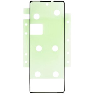 Adeziv Display Samsung Galaxy Z Fold2 5G F916, Sub Outer, Service Pack GH02-22215A 