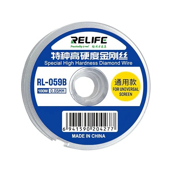 Fir Molibden Relife RL-059B, 100m, 0.05mm 