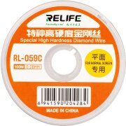 Fir Molibden Relife RL-059C, 0.08mm, 100m 