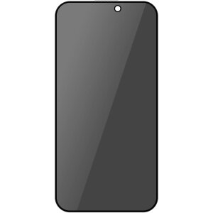 Folie de protectie Ecran Privacy Mr. Monkey Glass pentru Apple iPhone 16 Pro, Sticla Securizata, Full Glue, 5D 