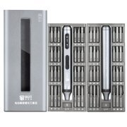 Surubelnita Electrica Best BST-9933A, 50in1, Argintie 