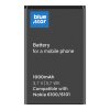 Acumulator Blue Star pentru Nokia 6100 / 2650 / 6300, BL-4C