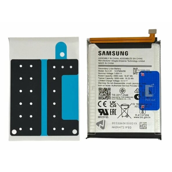 Acumulator Samsung A057 Galaxy A05s 2023 Li-Ion 5000mAh (Service Pack)