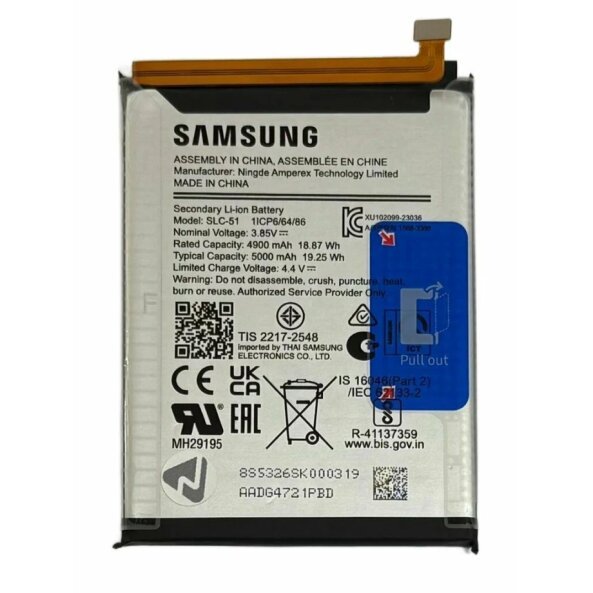 Acumulator Samsung A057 Galaxy A05s 2023 Li-Ion 5000mAh (Service Pack)