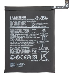 Acumulator Samsung Galaxy A11 A115, HQ-70N, Service Pack GH81-18735A 