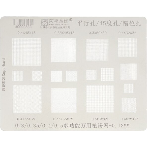 Sita BGA Amaoe, Universala (0.3 / 0.35 / 0.4 / 0.5, 0.12mm)