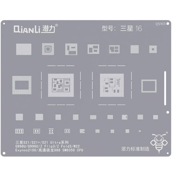 Sita BGA QIANLI QS165 pentru Samsung Galaxy S21 / S21+ / S21 Ultra / Z Flip 3 / Z Fold 3