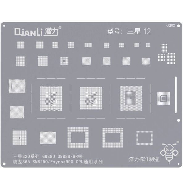 Sita BGA QIANLI QS82 pentru Samsung Galaxy S20 5G / S20 Plus 5G / S20 Ultra 5G / S20 FE 5G 