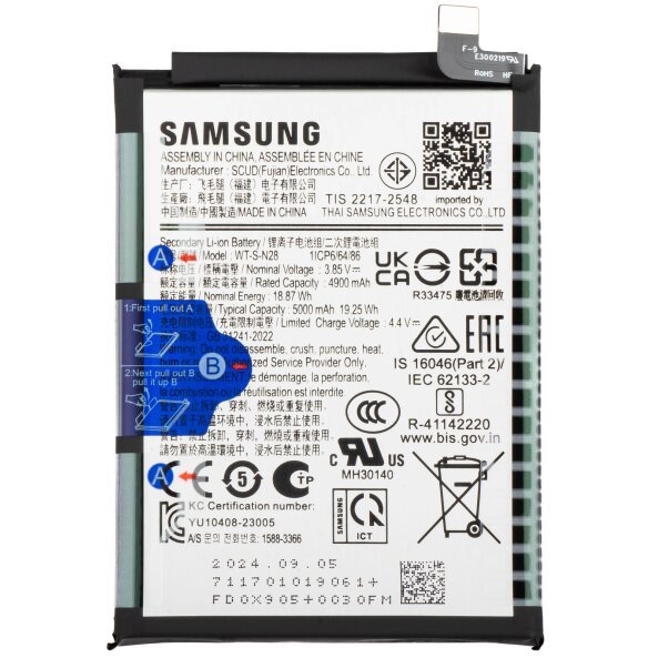 Acumulator Samsung Galaxy A05 A055, WT-S-N28, Service Pack GH81-24241A 
