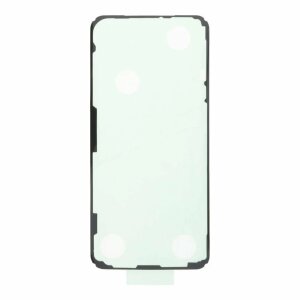 Adeziv capac spate Samsung Galaxy S24+