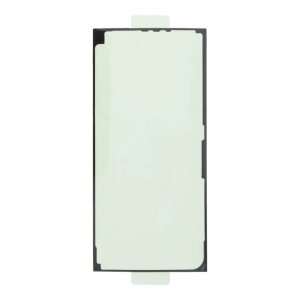 Adeziv capac spate Samsung Galaxy S24 Ultra