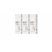 Distantiere Aurite 24K (Pastile) pentru Repararea Placilor de Baza