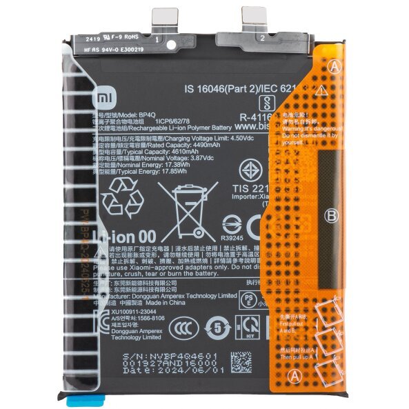 Acumulator Xiaomi 14, BP4Q, Service Pack 1330102000115B 