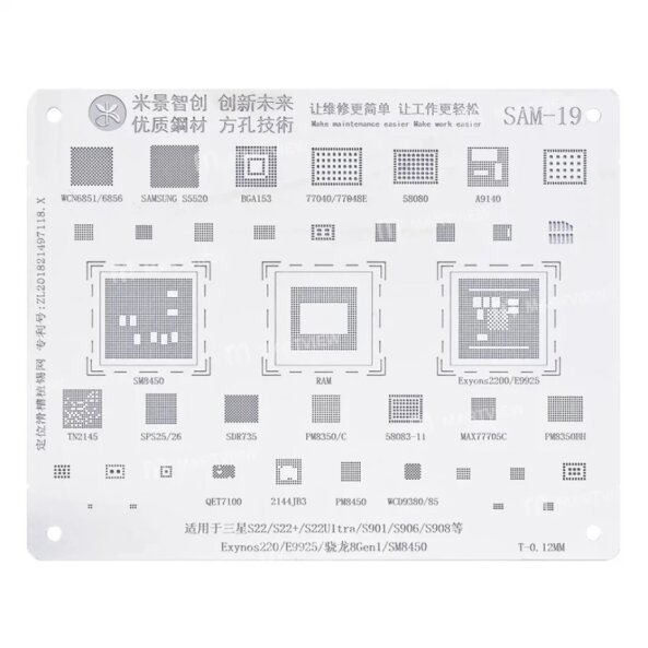 Sita BGA reballing AMAOE Samsung V18