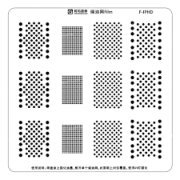 Sablon reballing pentru iPhone cu Ulei Verde d Amaoe F-IPHD