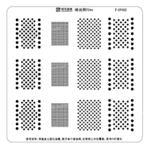 Sablon reballing pentru iPhone cu Ulei Verde d Amaoe F-IPHD