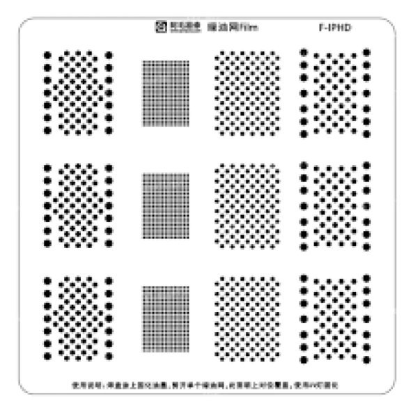 Sablon reballing pentru iPhone cu Ulei Verde d Amaoe F-IPHD