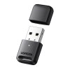 Adaptor Bluetooth USB UGREEN CM390-2, Negru 