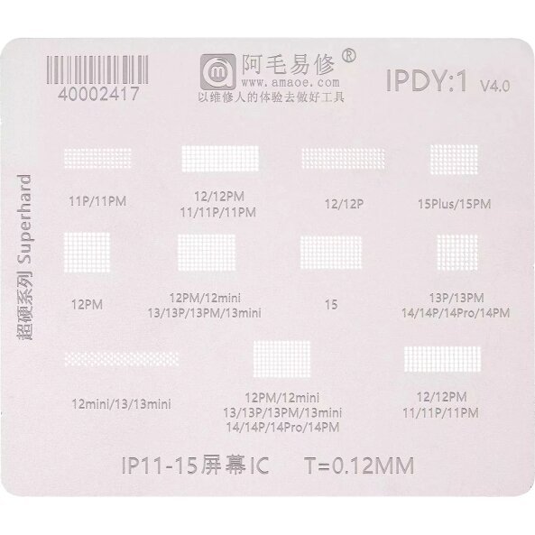 Sita BGA Amaoe pentru seria Apple iPhone 11 - 15, LCD IC