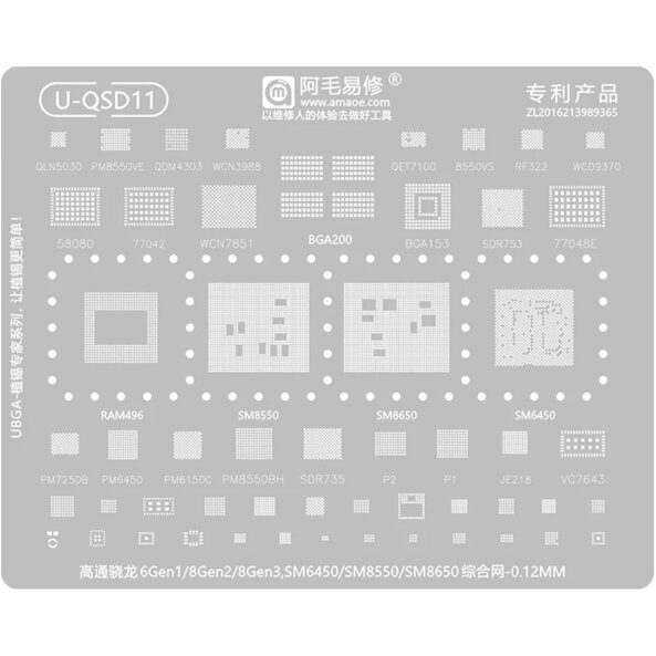 Sita BGA Amaoe U-QSD11 pentru Sasmsung Galaxy S23 