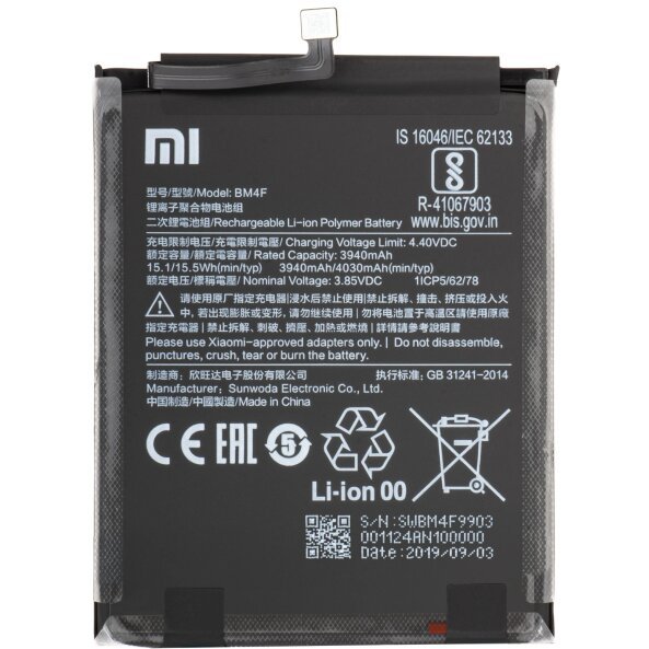 Acumulator Xiaomi Mi 9 Lite / A3, BM4F, Service Pack 46BN51W02093 