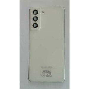 Capac Spate Samsung Galaxy S21 FE White - Original Grade A (Din Dezmembrari)