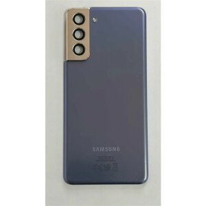 Capac Spate Samsung Galaxy S21 Lavender - Original Grade B (Din Dezmembrari)