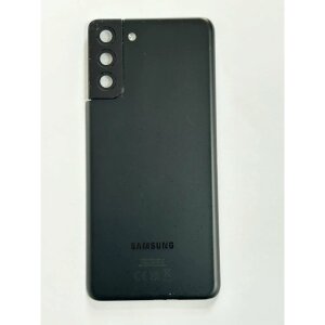 Capac Spate Samsung Galaxy S21 Plus Black - Original Grade B (Din Dezmembrari)