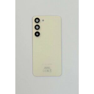 Capac Spate Samsung Galaxy S23 Cream - Original Grade A (Din Dezmembrari)