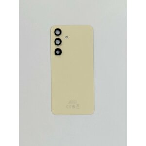 Capac Spate Samsung Galaxy S24 Cream Grade A - Original (Din Dezmembrari)