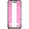 Rama Display Forward Guard pentru Apple iPhone 15 