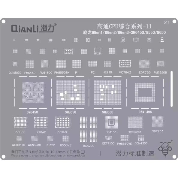 Sita BGA QIANLI QS511 pentru CPU Qualcomm SnapDragon 6 Gen1 / 8 Gen2 / 8 Gen3 - SM6450 / 8550 / 8650 