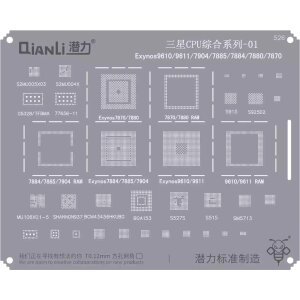 Sita BGA QIANLI QS526 pentru CPU Samsung Exynos 9610 / 9611 / 7904 / 7885 / 7884 / 7880 / 7870 