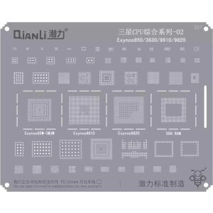 Sita BGA QIANLI QS527 pentru CPU Samsung Exynos 850 / 3830 / 9810 / 9820 