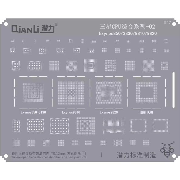 Sita BGA QIANLI QS527 pentru CPU Samsung Exynos 850 / 3830 / 9810 / 9820 