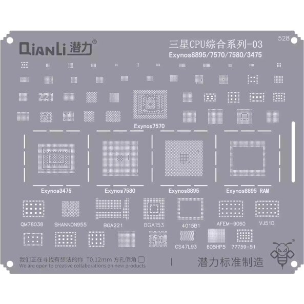 Sita BGA QIANLI QS528 pentru CPU Samsung Exynos 8895 / 7570 / 7580 / 3475 