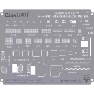 Sita BGA QIANLI QS533 pentru Apple (Circuit Integrat Display / Fce ID / Tail Plug / Infrared Camera / True tone / Camera) 