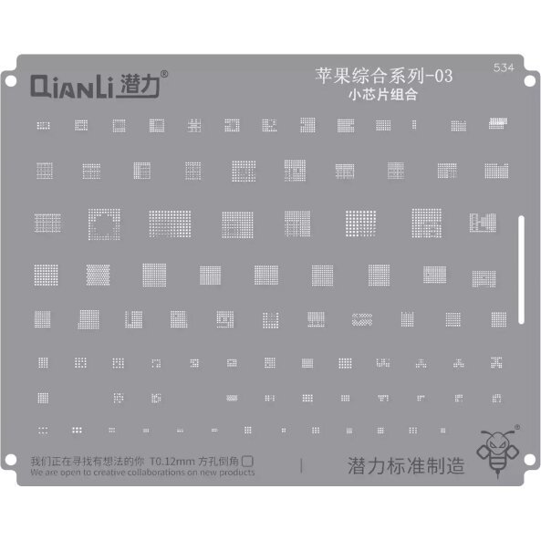 Sita BGA QIANLI QS534 pentru Apple (Circuite Integrate Mici) 