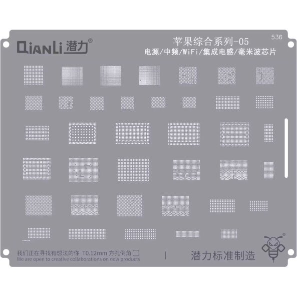 Sita BGA QIANLI QS536 pentru Apple (Circuit Integrat Power Supply / MF / Wifi / Integrated inductor / Millimeter Wave) 