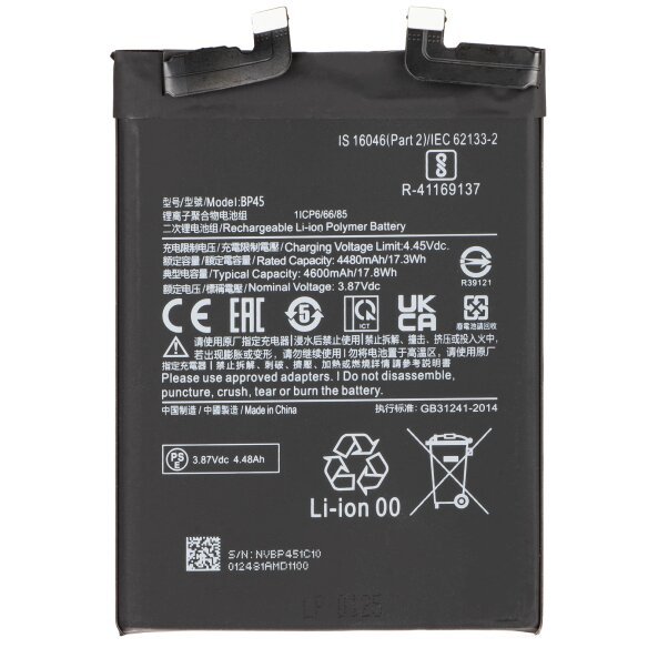 Acumulator pentru Xiaomi 12 Pro, BP45 