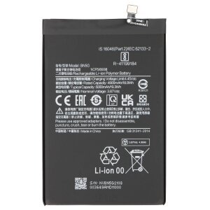 Acumulator pentru Xiaomi Redmi 10A / 10C, BN5G 