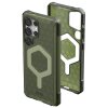 Husa MagSafe pentru Samsung Galaxy S25 Ultra S938, Urban Armor Gear, Essential Armor, Verde 