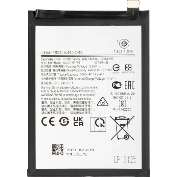 Acumulator pentru Samsung Galaxy A22 5G A226, EB-BA226ABY 